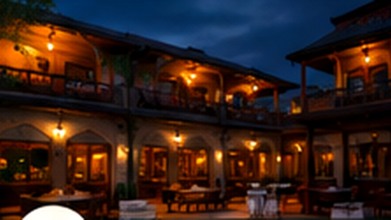 Kandahar Pomegranate Restaurant